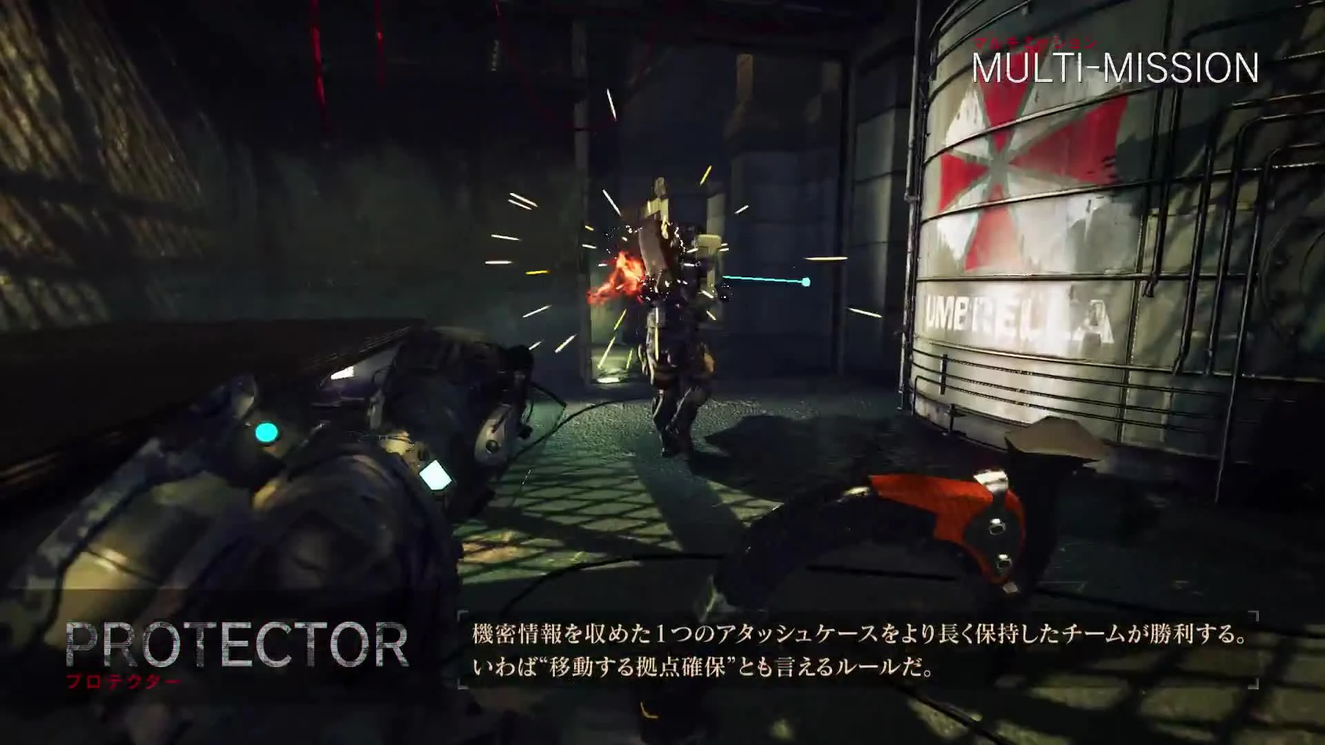 Подробности нового режима Umbrella Corps, состоящего из нескольких миссий