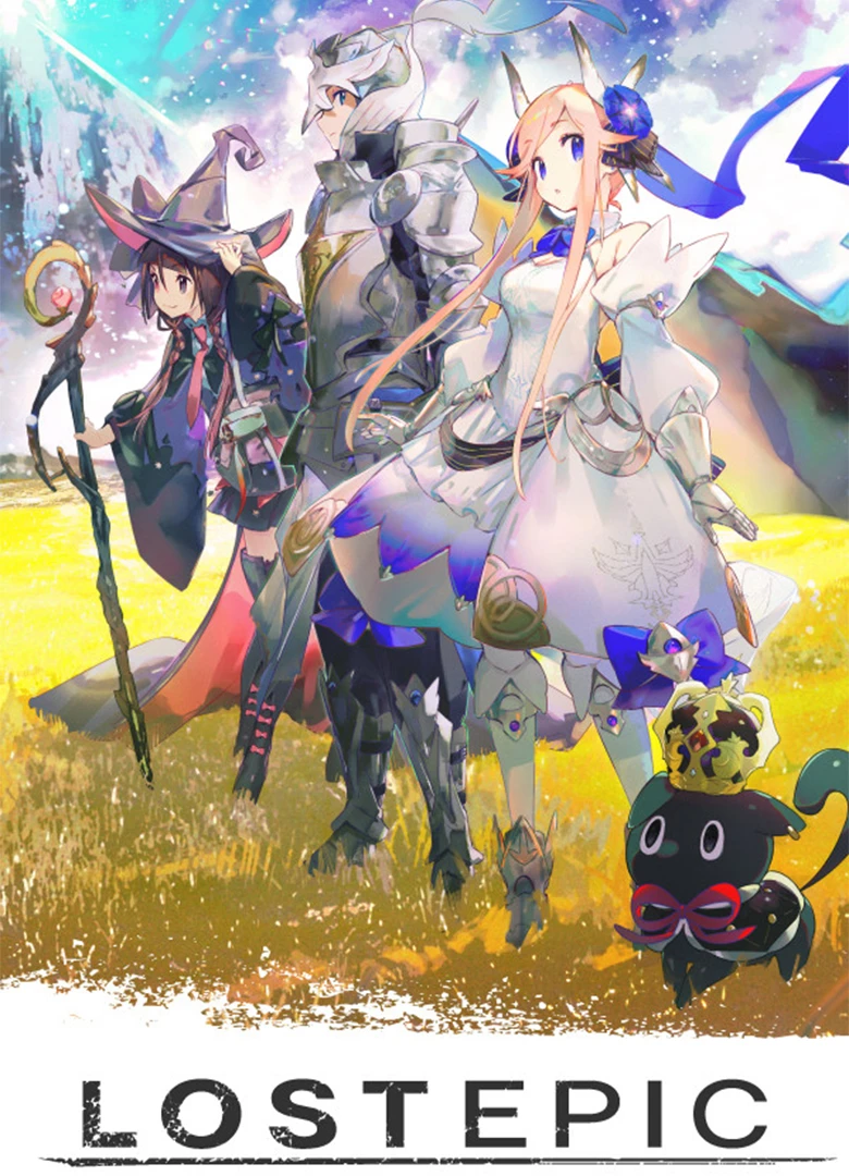 Lost Epic: Таблица для Cheat Engine [1.1.0]{MBRKiNG}