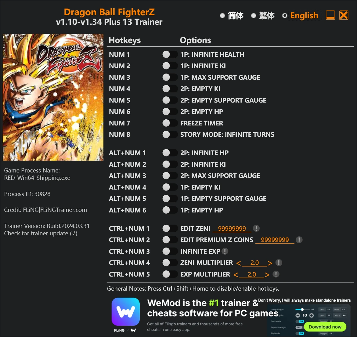 Dragon Ball FighterZ "Трейнер +13" [1.0 - 1.34] {FLiNG}