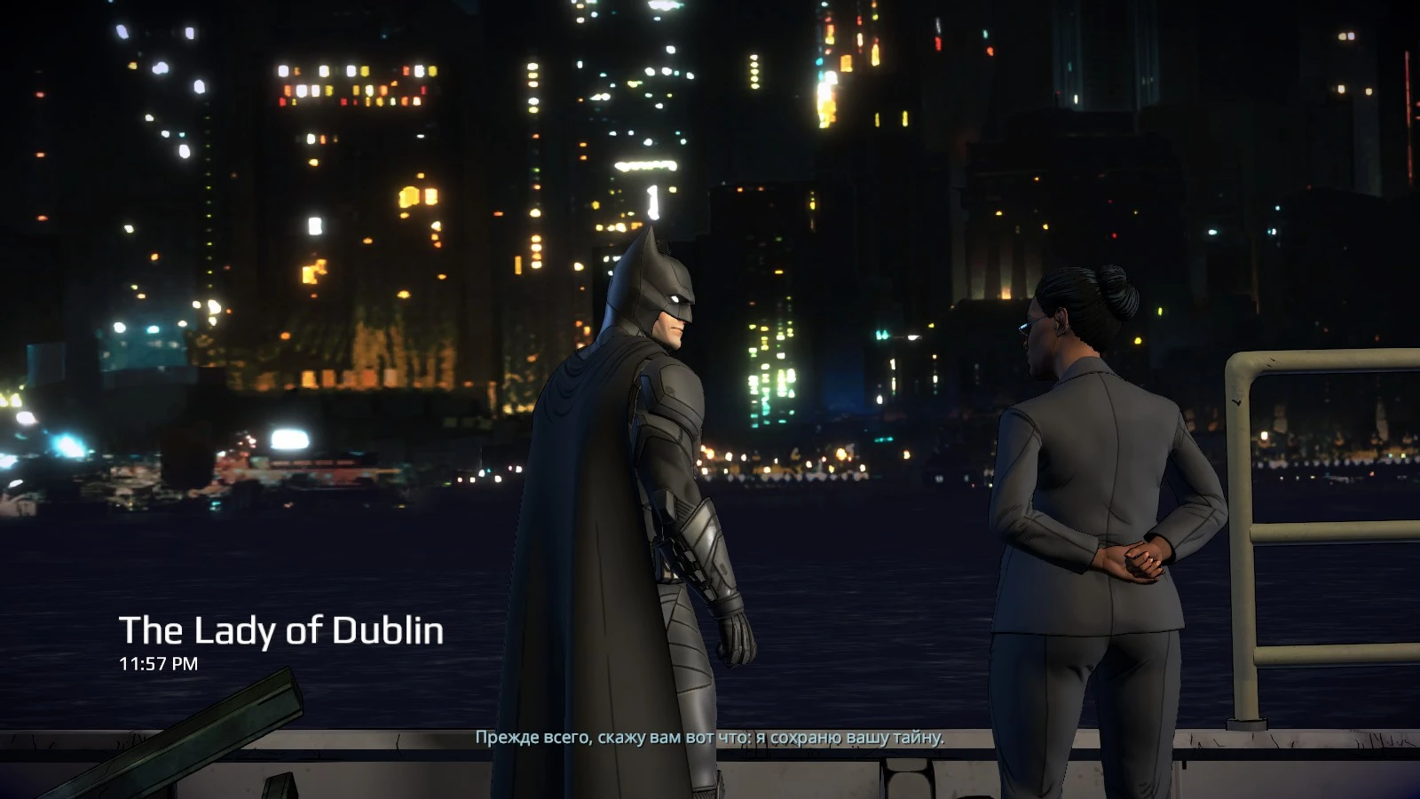 Прохождение Batman: The Enemy Within