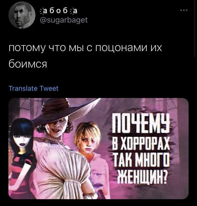 Причина раскрыта