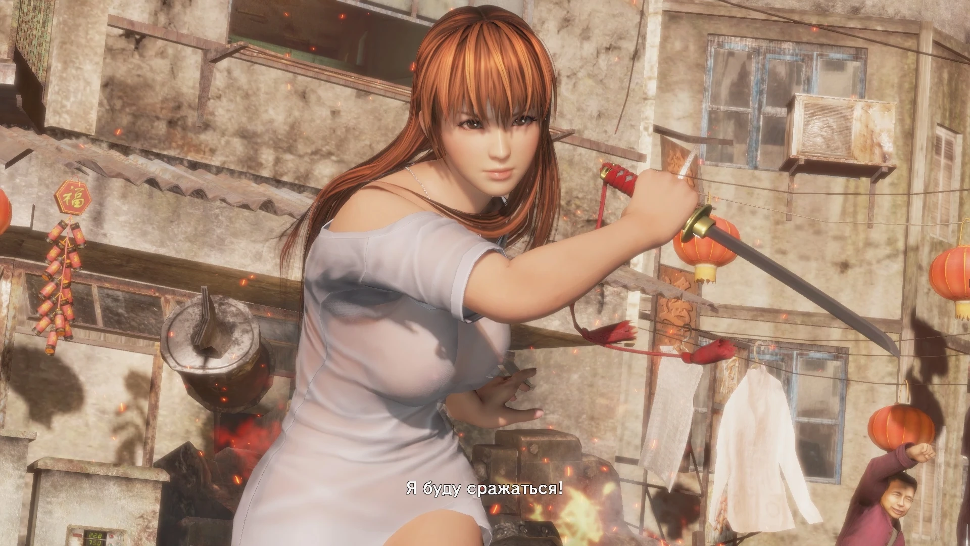 Dead or Alive 6 "Hot Summer Perspective (18+)"