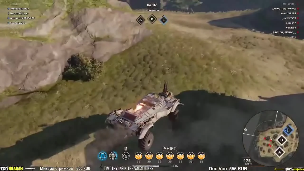 Пикирующий кабан! Угар и фейлы в Crossout