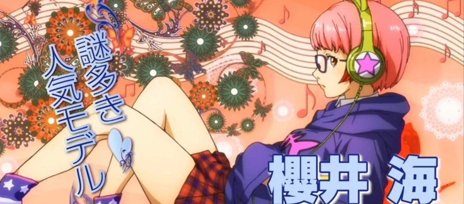 Два новых трейлера Uppers для PlayStation Vita