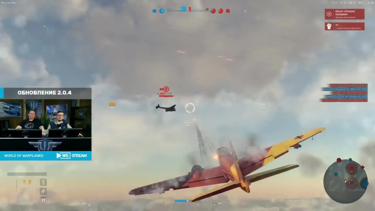 World of Warplanes: Обновление 2.0.4. Обзор новых игровых режимов