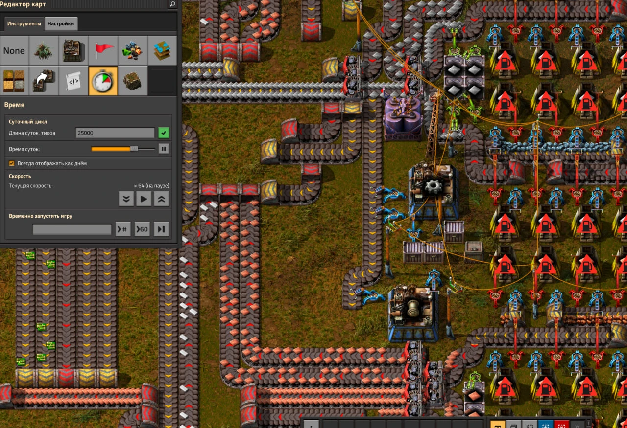 Как получить достижение "Недотёпам здесь не место" в Factorio