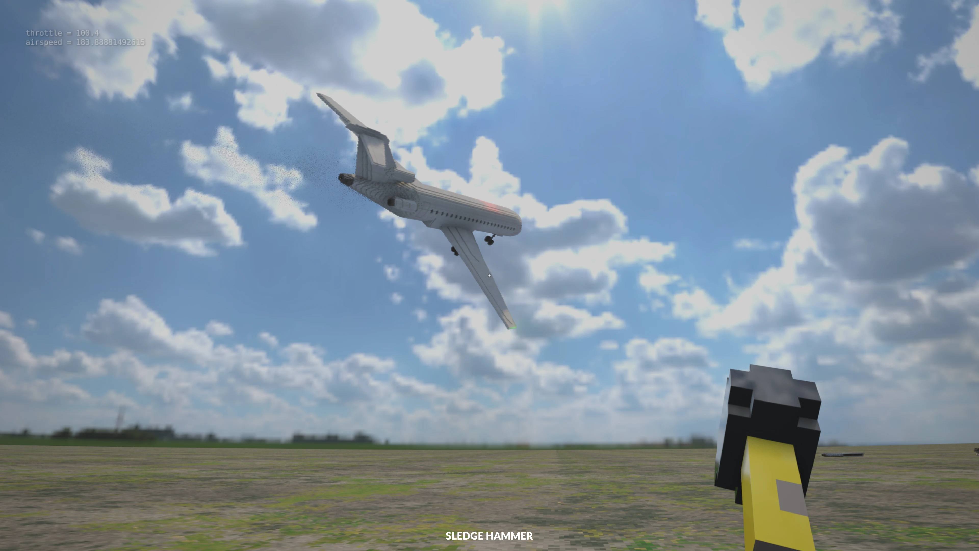 За секунду до...