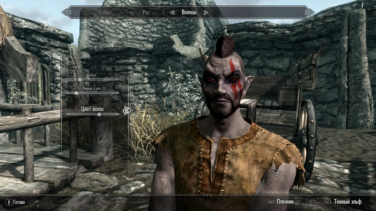 Прохождение The Elder Scrolls 5: Skyrim - Сюжетная линия