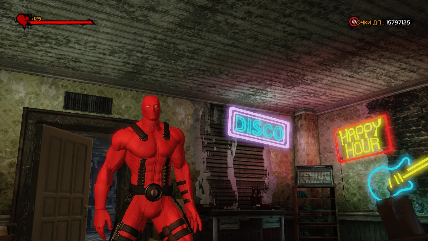 Deadpool "Красный костюм"