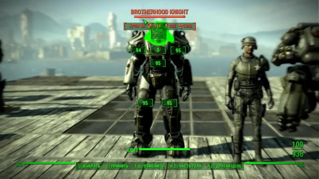 Fallout 4: [ТОП-5] Новое Оружие + Пистолеты