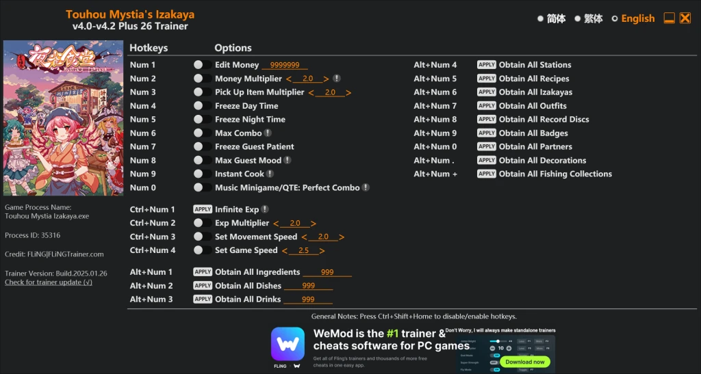 Touhou Mystia's Izakaya "Трейнер +26" [4.0 - 4.2] {FLiNG}
