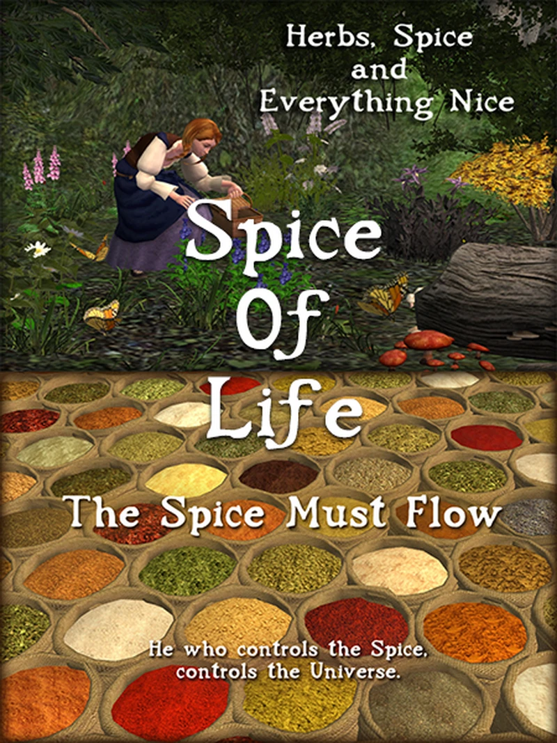 The Sims 2 ''Травы и пряности''