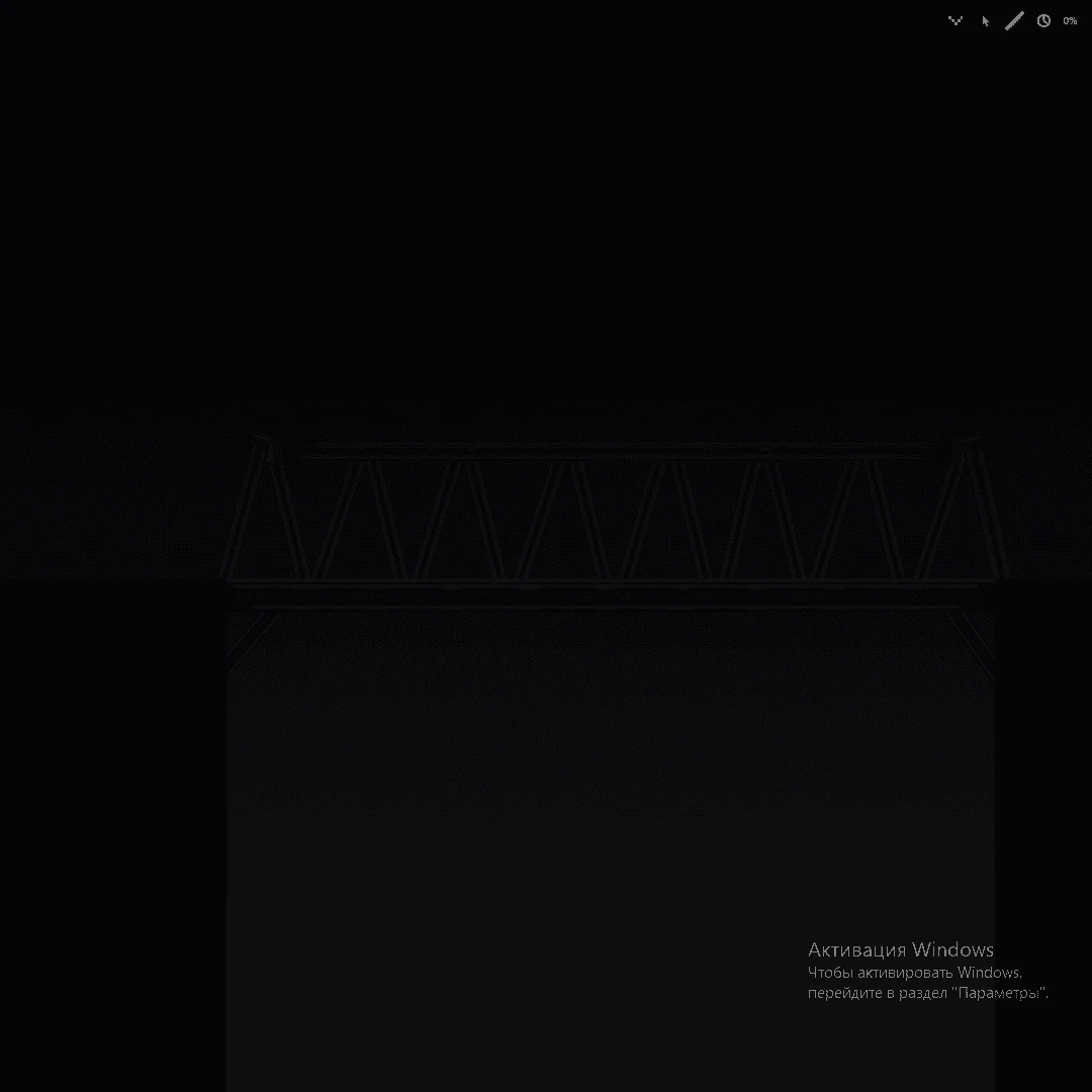 People Playground "Мост для железной дороги" [1.27.5]