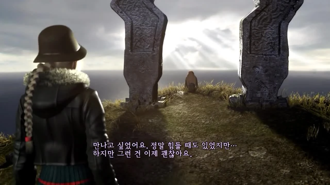 Folklore - пример эмуляции PS3 на ПК