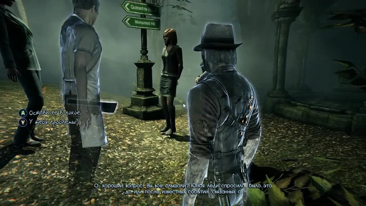 Прохождение Murdered- Soul Suspect- Часть 7 - Кладбище Эшленд-Хиллз