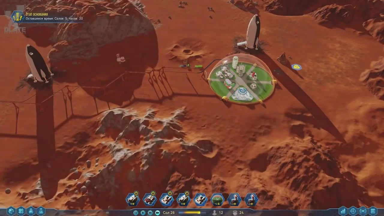 Колонизация Марса в Surviving Mars (Обзор)