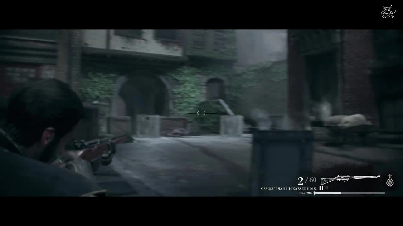 Орден 1886 - [#2] Разборка в Уайтчепел