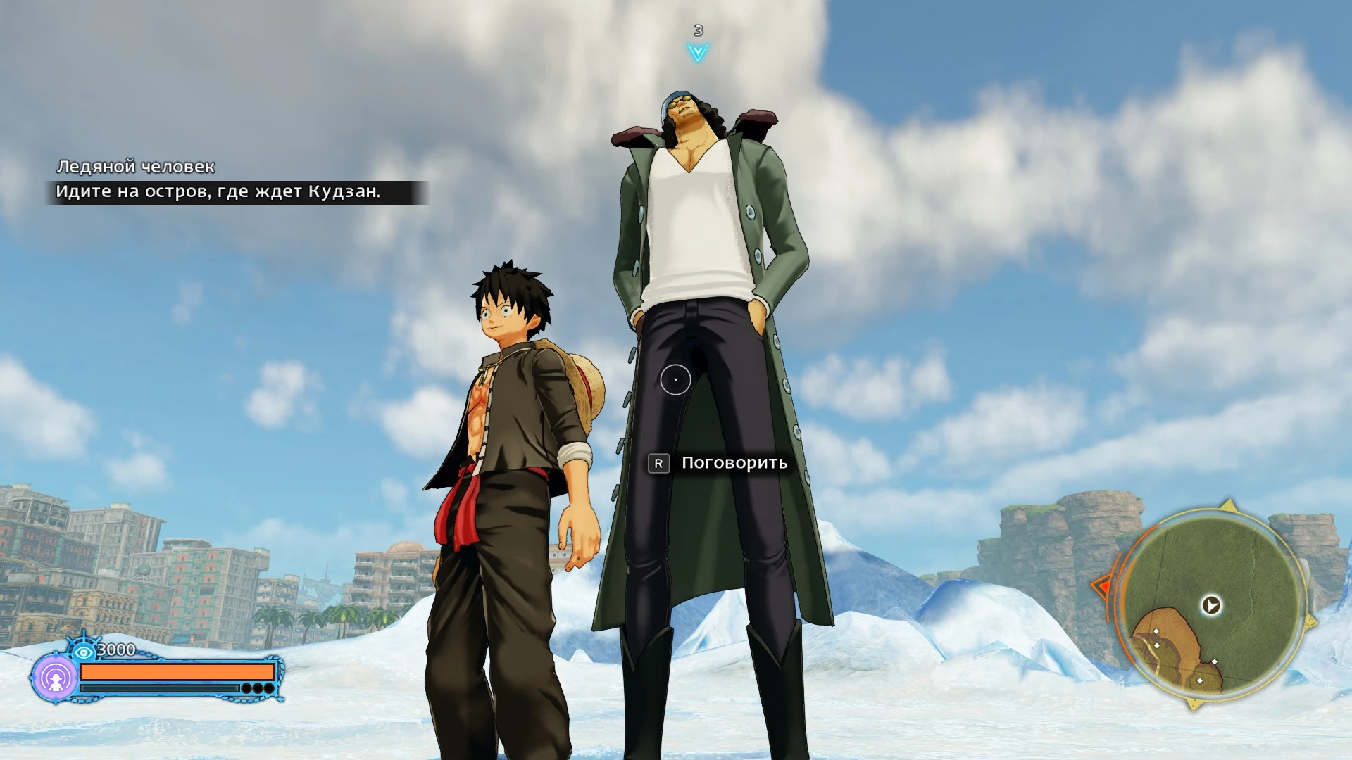 Как выглядят люди ростом 169 и 170 см