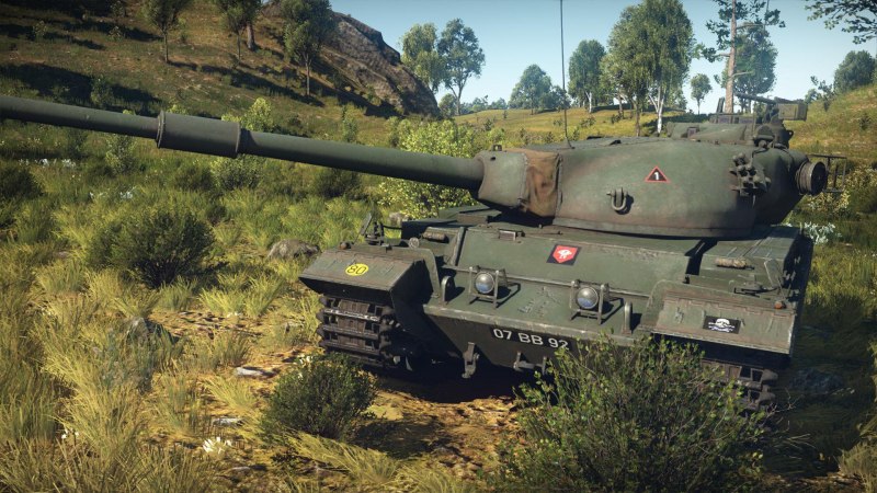 Прикрылись фиговым листом