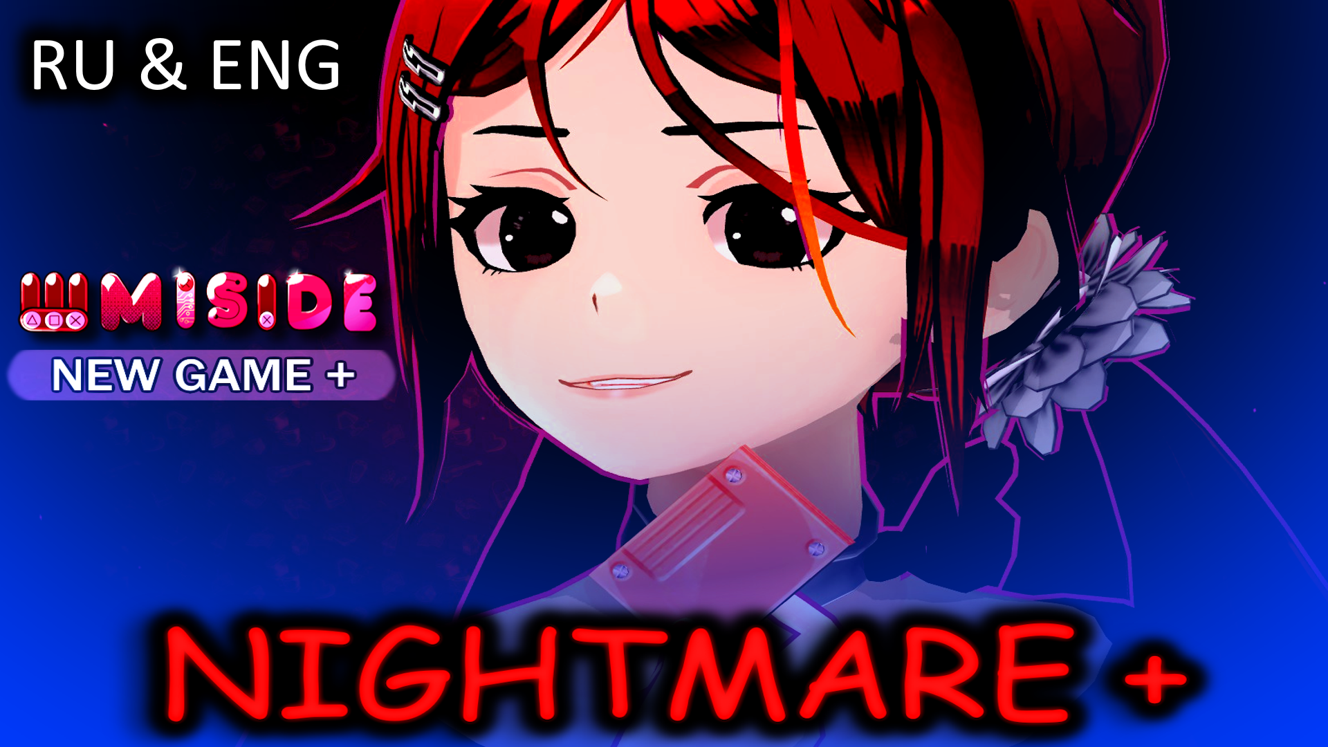 MiSide "NIGHTMARE SHMiside PLUS - переделка уровней, моделей, текстур, звуков и диалогов" [3.1]