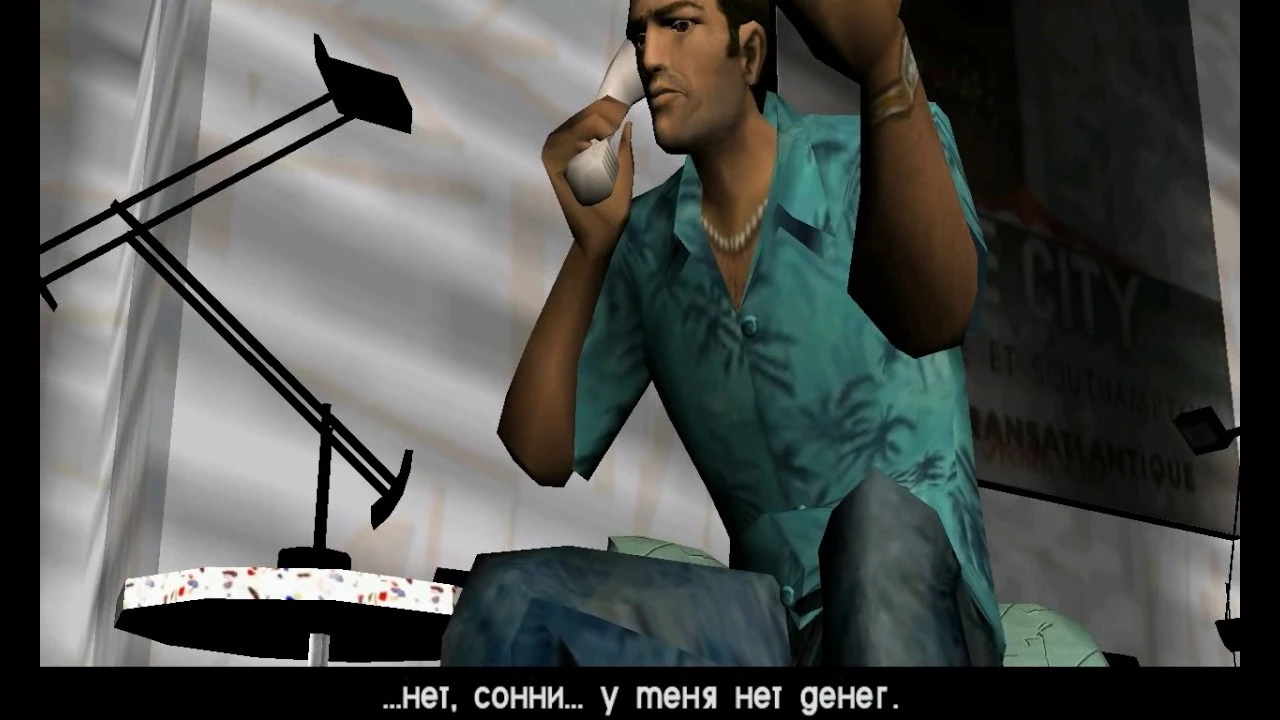 Русификатор(звук+видеоролики(сюжетные сцены)) Grand Theft Auto: Vice City от Седьмой волк/Siberian Studio(адаптация) (13.02.2017)