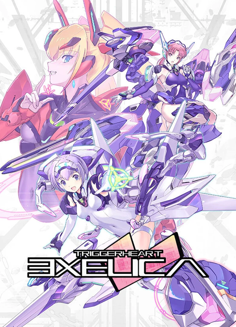 Triggerheart Exelica