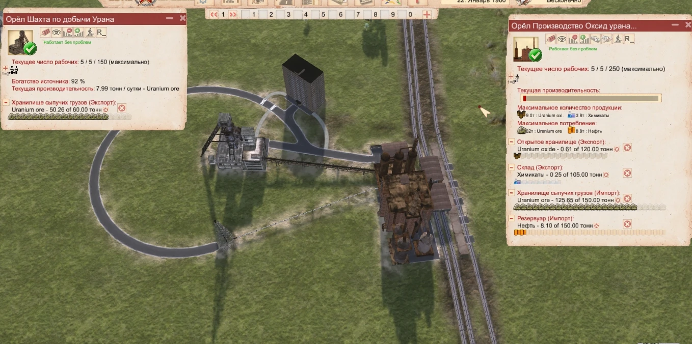 Workers & Resources: Soviet Republic "Мод Uranium"