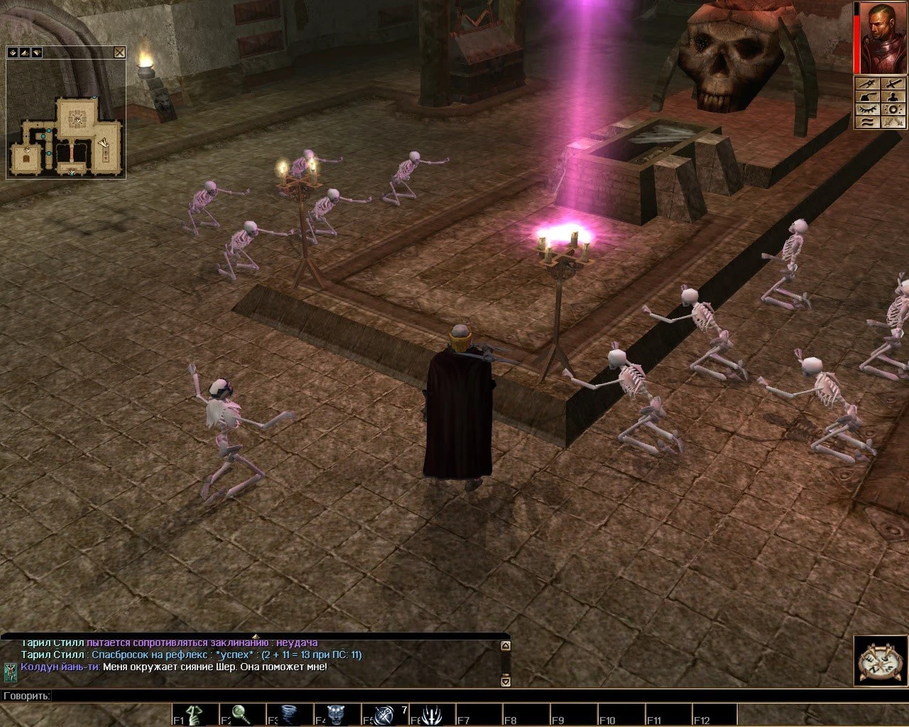 Neverwinter Nights: Enhanced Edition "Сохранение - Поэтапное прохождение на 100%"