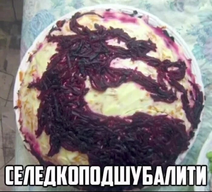 Со вкусом смертельной битвы