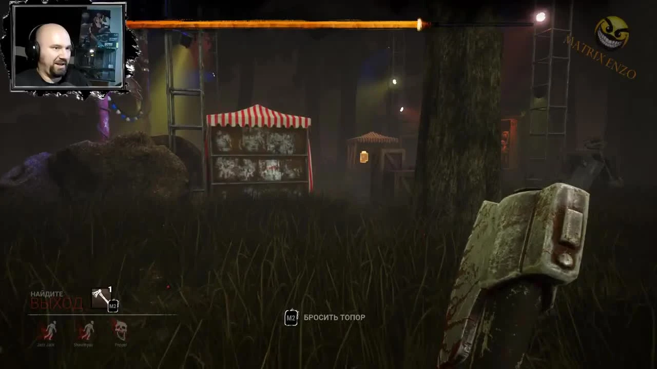 Dead by Daylight первый запуск #2. Основы игры в DBD. Как играют нубы и раки за маньяка