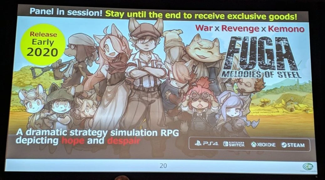 Выход Fuga: Melodies of Steel отложен