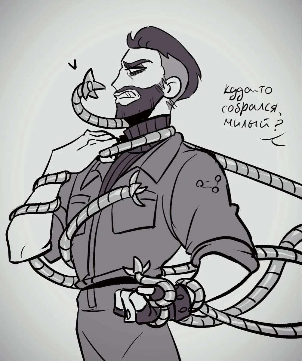 Холодильник не отпускает