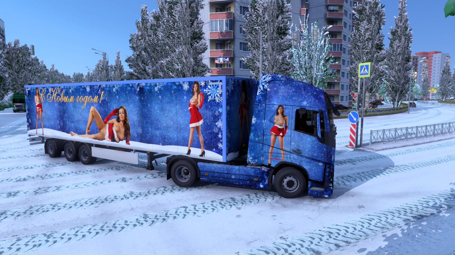 Euro Truck Simulator 2 "Эротический скин для трейлера и Volvo FH С новым годом"