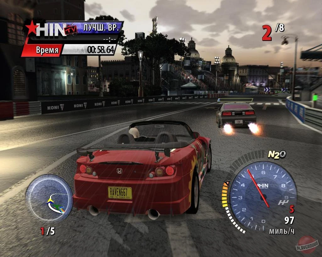 Juiced 2: Hot Import Nights. Кислота