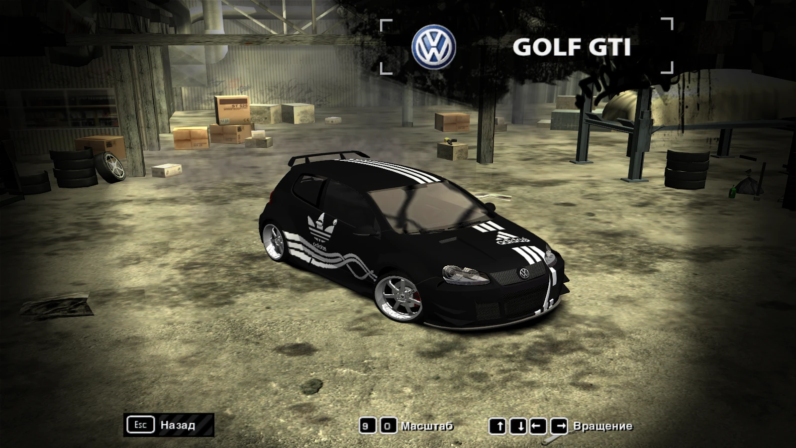 Need for Speed: Most Wanted "Винил Adidas для Golf GTI"