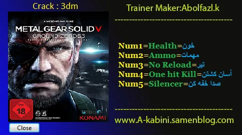 Metal Gear Solid 5: Ground Zeroes: Трейнер/Trainer (+5) [1.0] {Abolfazl.k}