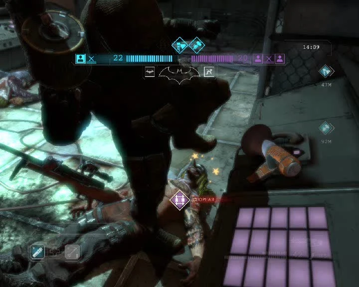 Аркхэм Ориджин Онлайн Мясо! Лагающий Матч!