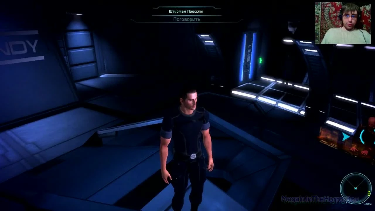 Mass Effect - 5. Бескрайние просторы Вселенной (прохождение на русском)