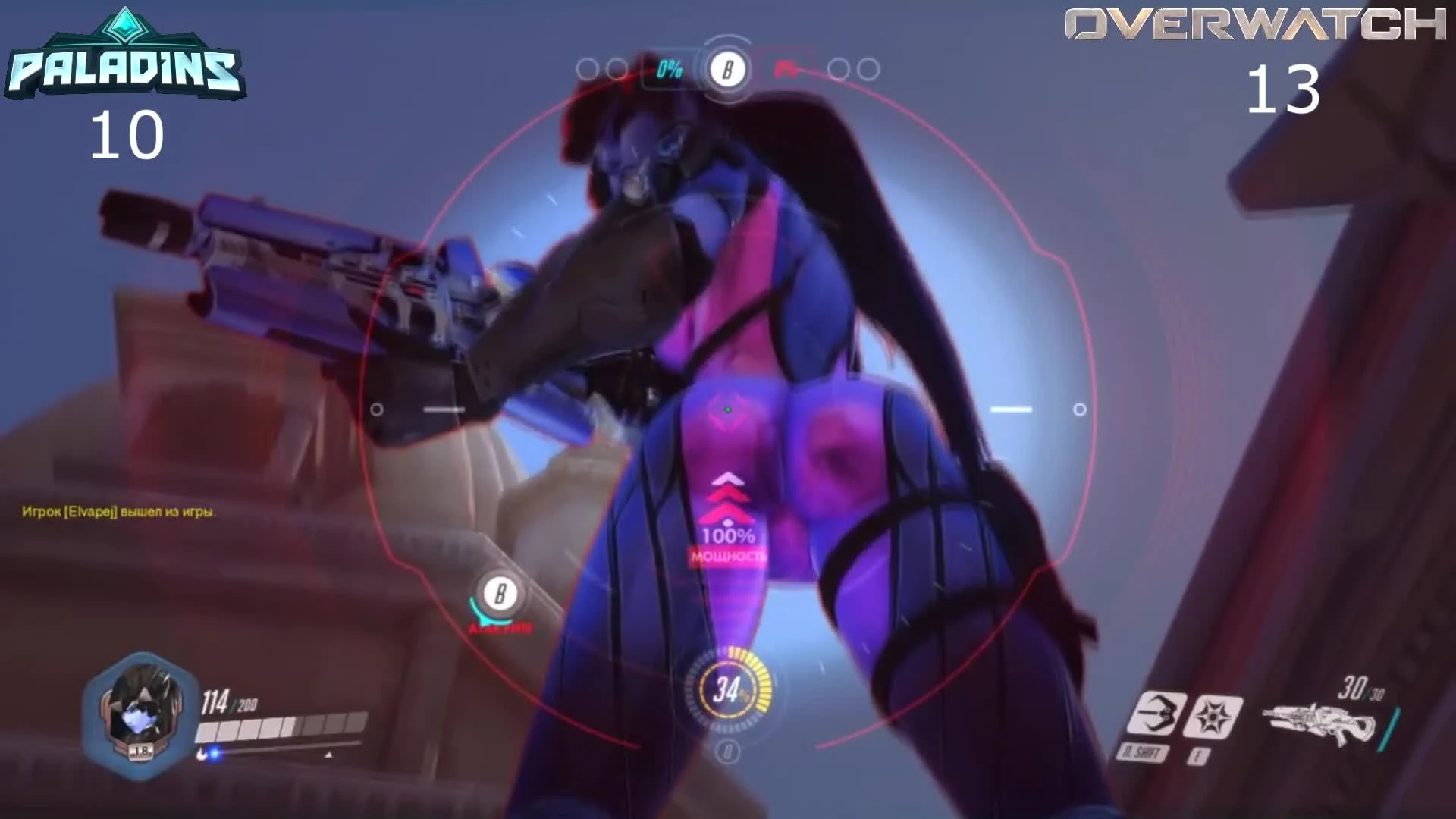 Обзор Paladins, копия Overwatch?