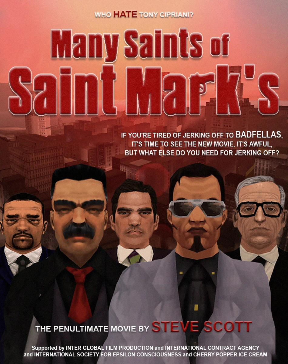 Множественные святые Сент-Марка