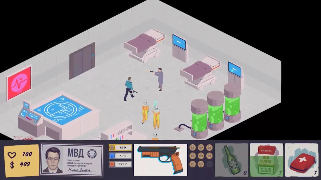 Прохождение The Mercury Man #6 Лаборотория ртутных [PlayforJoy]