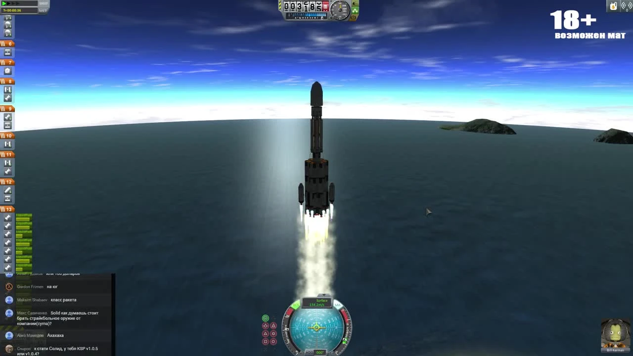 Kerbal Space Program - дальний космос! Супер-ракета!