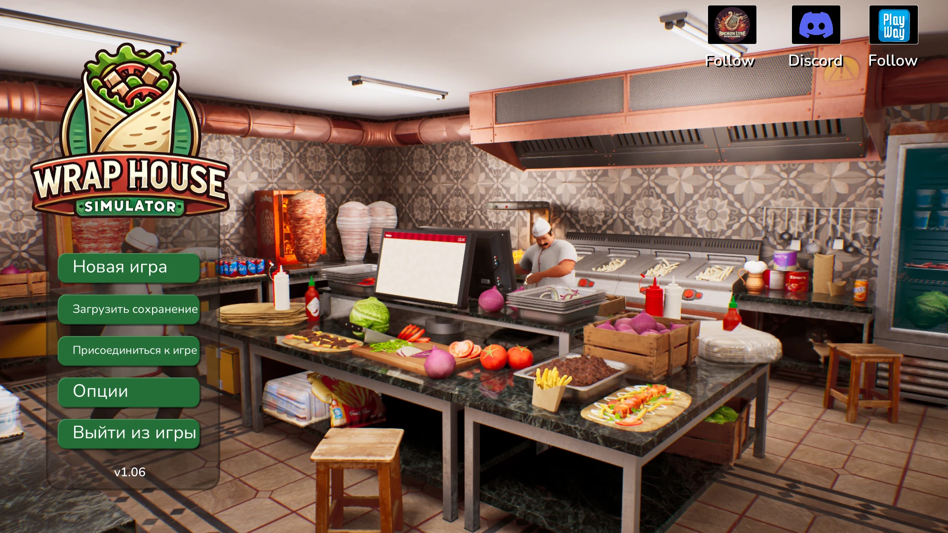 Wrap House Simulator "Сохранение - Начало игры, много денег" [Build id:19342362]