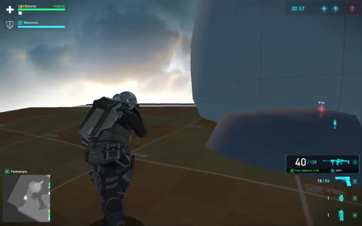 Играем в Tom Clancy's: Ghost Recon - Phantoms #41 - Командный захват: Assault - Mansion (Натиск)