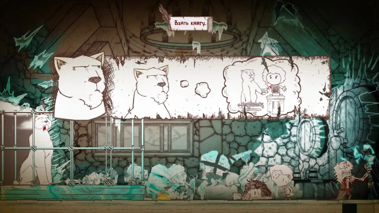 Великая сила слова! Haimrik. [PlayforJoy]