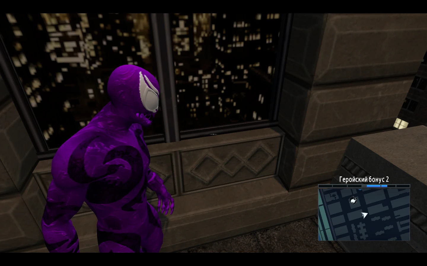 The Amazing Spider-Man 2 "new symbiotes (agony)"