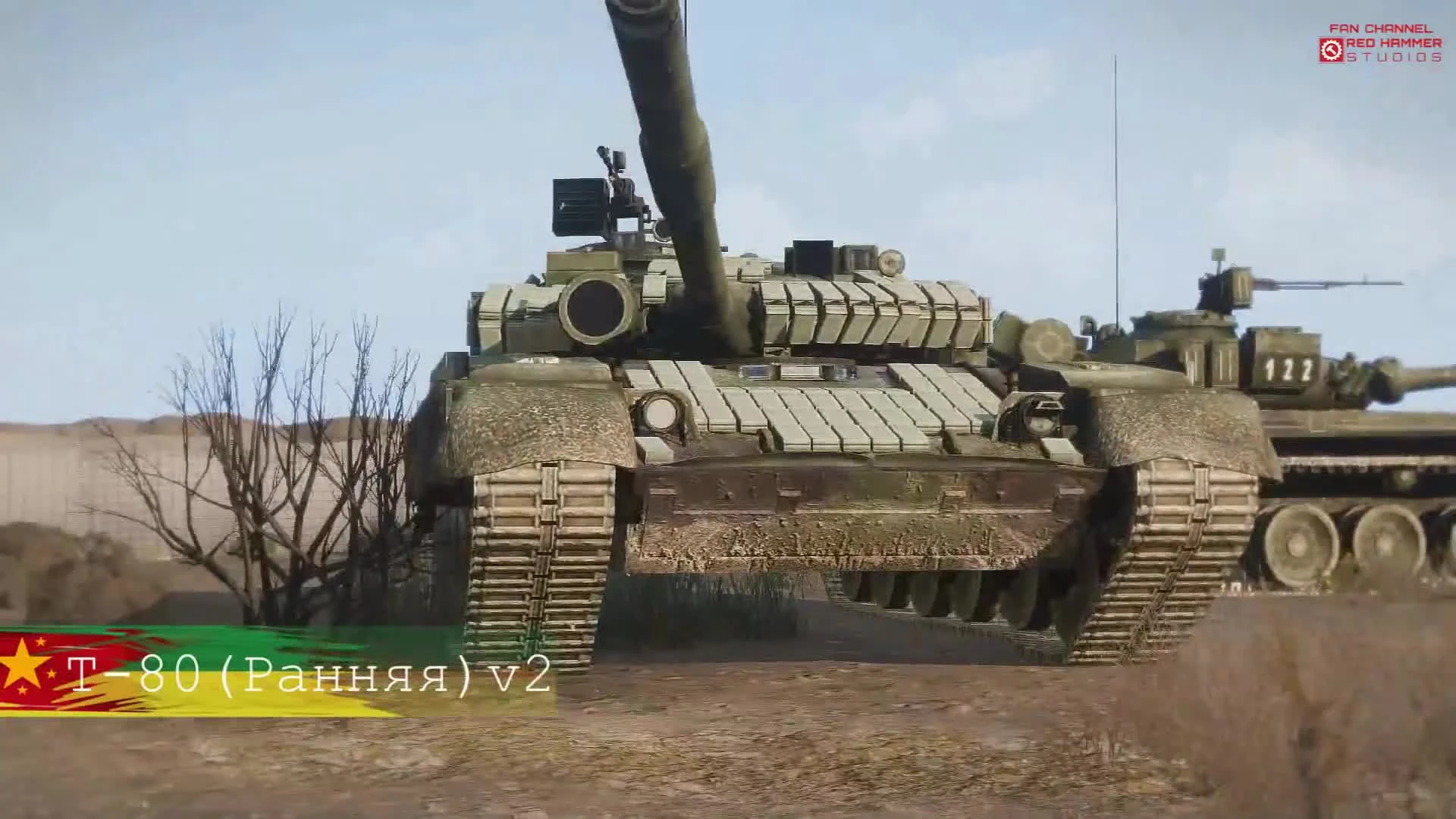 Arma 3 "Обзор RHS 0.4.2 GREF"