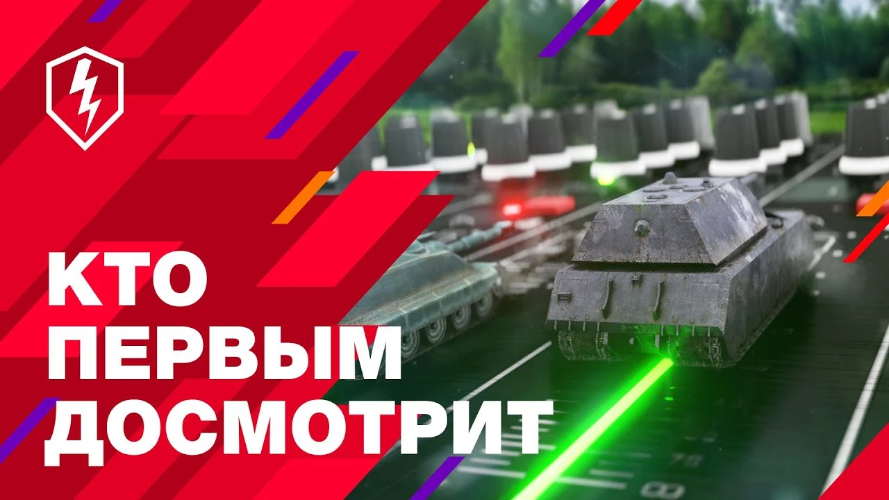 В World of Tanks Blitz добавят следы от попаданий и новые звуки