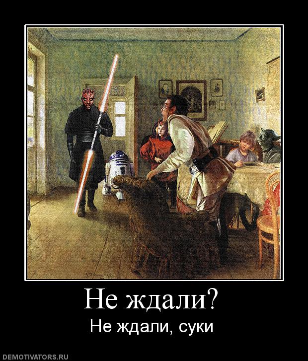 Как вы думаете, кто победит в противостоянии Хеллер vs Мерсер?