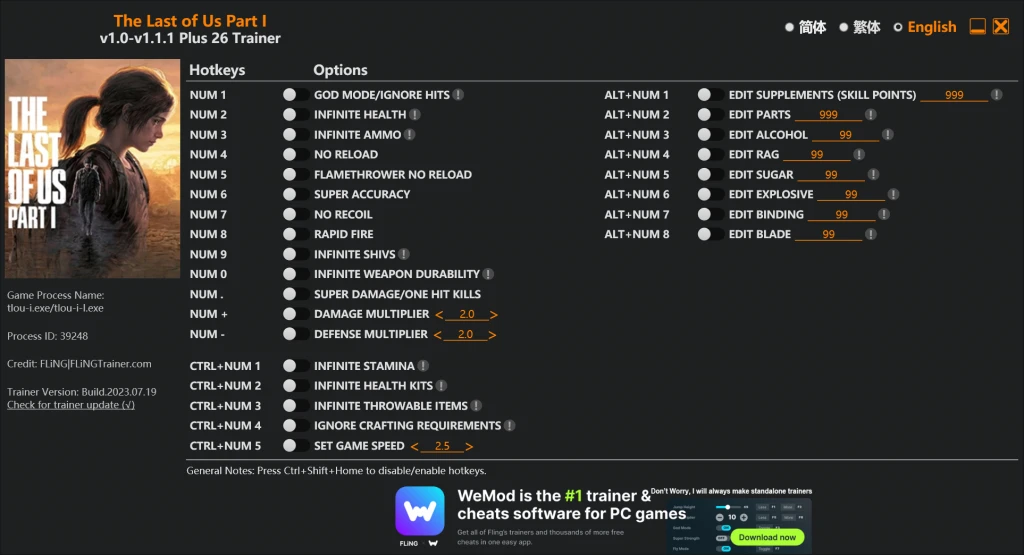 The Last of Us: Part 1 "Трейнер +26" [1.0 - 1.1.1] {FLiNG}